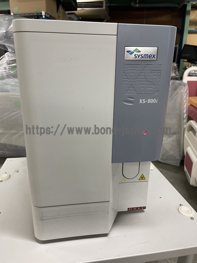 Hematology Analyzer|SYSMEX|XS-800i