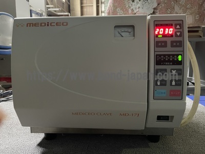 高圧蒸気滅菌器 株式会社ユヤマ MD-17J