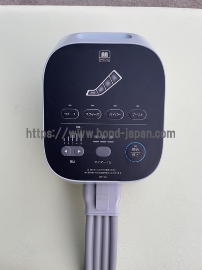 ドクターメドマー 日東工器株式会社 DM-4S