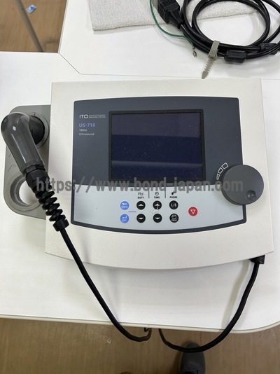 超音波治療器 伊藤超短波株式会社 US-710