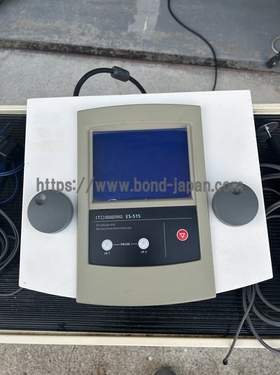 低周波治療器 | 伊藤超短波株式会社 | ES-515