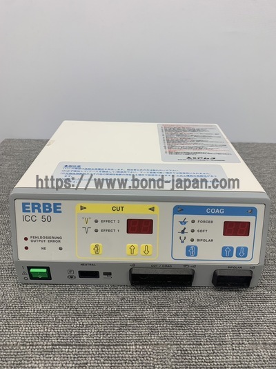 Electrosurgical Unit | ERBE | ICC50