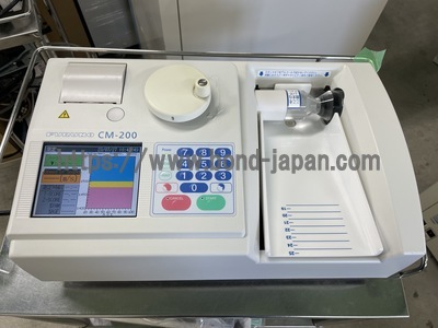 Bone Densitometry | FURUNO | CM-200