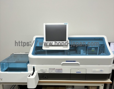 Automatic Immunometry Analyzer|Roche|Cobas e411plus