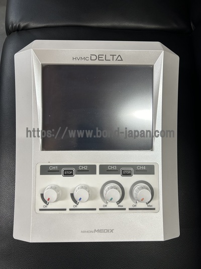 低周波治療器（ハイボルテージ） | 株式会社日本メディックス | HVMCデルタの写真