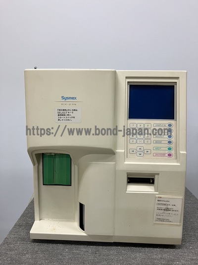 Hematology Analyzer|SYSMEX|KX-21N