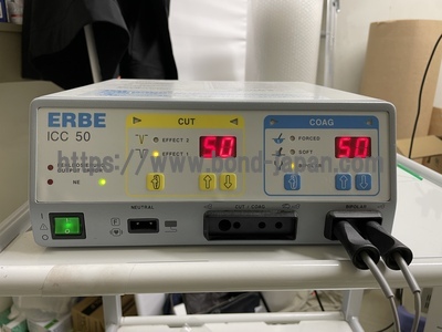 Electrosurgical Unit | ERBE | ICC50
