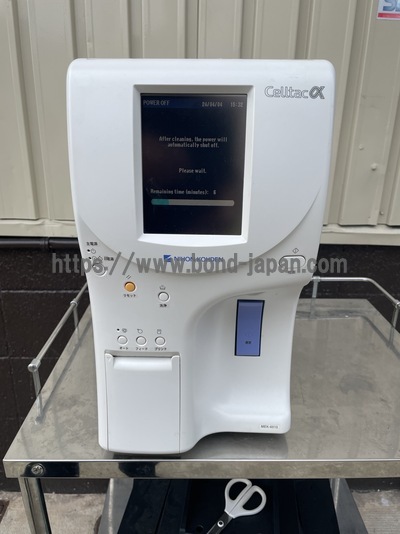 Hematology Analyzer|Nihon Koden|MEK-6510