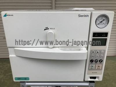 高圧蒸気滅菌器 | 高園産業株式会社 | ｽﾃﾘｳｨｯﾄ SS-TA1N1の写真