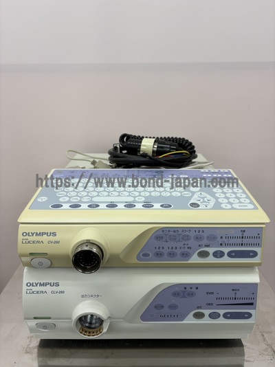 Endoscopy System|OLYMPUS|LUCERA CV-260
