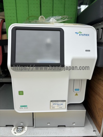 |SYSMEX|XN-330