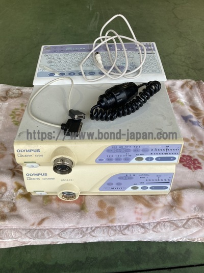 Endoscopy System|OLYMPUS|LUCERA CV-260