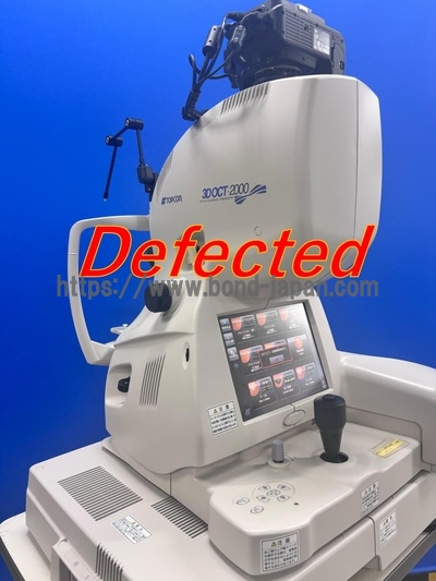 OCT|TOPCON|3D OCT 2000