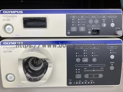 Endoscopy System | OLYMPUS | LUCERA ELITE CV-290