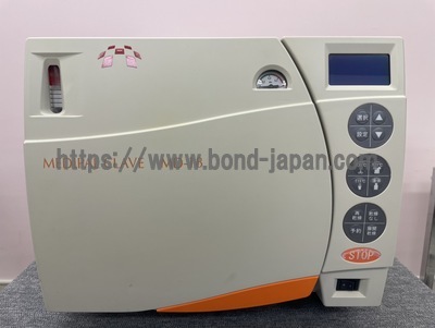 高圧蒸気滅菌器　メディパルクレーブ|株式会社ユヤマ|MD-18の写真