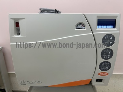 自動高圧蒸気滅菌器|株式会社ユヤマ|YS-A-C108の写真