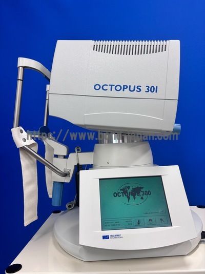 Perimeter|R.E MEDICAL / HAAG-STREIT|Octopus 301
