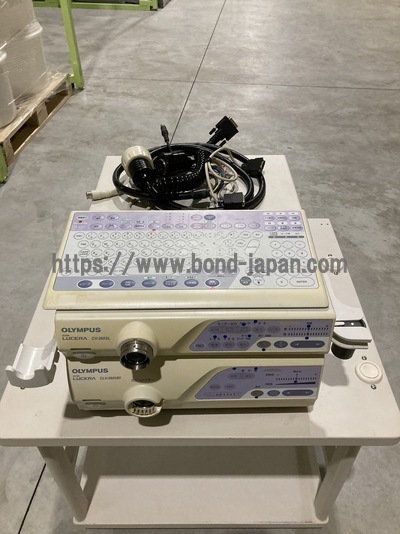 Endoscopy System | OLYMPUS | LUCERA CV-260SL