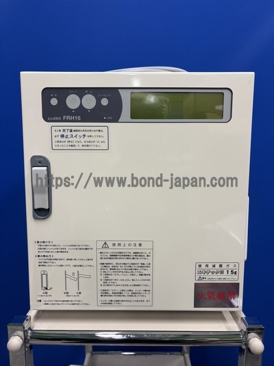 EOGガス滅菌器|株式会社イキ|FRH16の写真