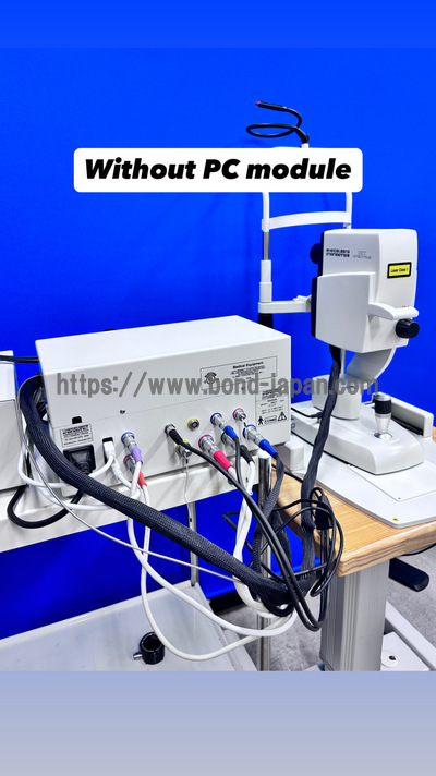OCT without PC (Not Complete set)|Heidelberg Engineering GmbH|SPECTRALIS OCT