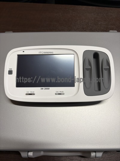 低周波治療器|伊藤超短波株式会社|IM-2000の写真