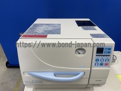 自動高圧蒸気滅菌器|株式会社ユヤマ|YS-A-C006Jの写真