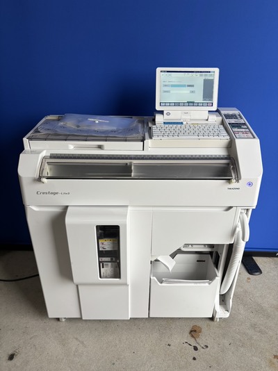 散剤･錠剤分包機&nbsp;|&nbsp;高園産業株式会社&nbsp;|&nbsp;Crestage Lite3の写真