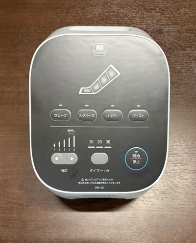 ドクターメドマー|日東工器株式会社|DM-4Sの写真