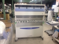 大型低周波治療器 | 株式会社日本メディックス | ｾﾝﾄﾛｰﾄﾞﾚｲｱ MZ-7304の写真