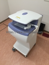 Bone Densitometry System | HITACHI | DCS-600EXV