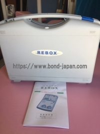低周波治療器 | index | REBOXの写真