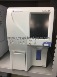 Hematology Analyzer | Nihon Koden | MEK-6400