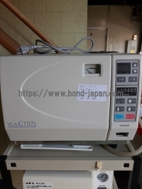 高圧蒸気滅菌器 | 株式会社ユヤマ | YS-A-C107Jの写真
