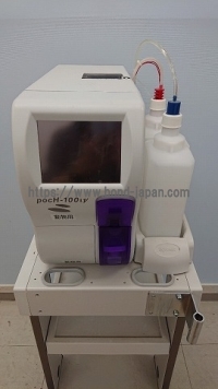 動物用多項目自動血球分析装置 シスメックス株式会社 pocH-100iV