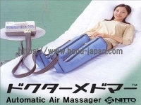 Dr. メドマー | 日東工器株式会社 | DM-5000EXの写真