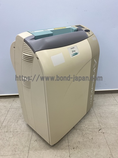 CR System | FUJIFILM | FCR CAPSULA