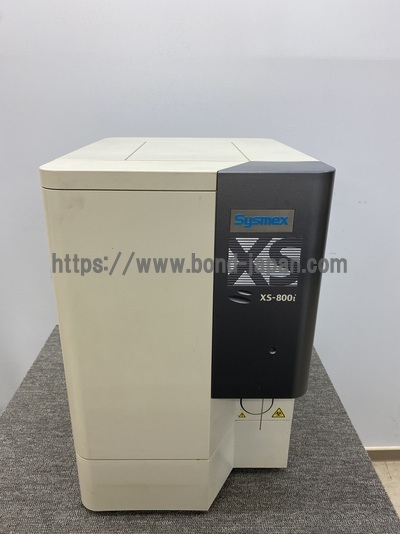 Hematology Analyzer | SYSMEX | XS-800i