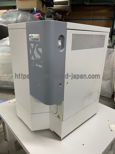 Hematology Analyzer | SYSMEX | XS-800i