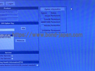 Color Doppler&nbsp;|&nbsp;GE&nbsp;|&nbsp;LOGIQ e Premium