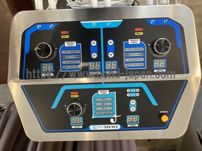 楽トレ（複合高周波治療器） | エクスケア・ジャパン株式会社 | PROⅢの写真