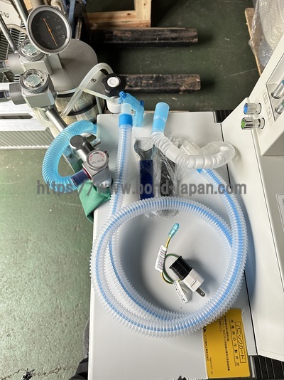 Anestasia Machine | ACOMA | VIGOR 21 II ST