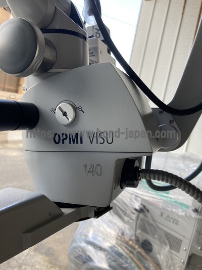 Operation Microscope | Carl Zeiss | OPMI VISU140