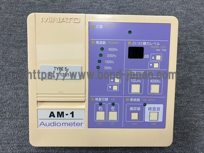 オージオメーター | ミナト医科学株式会社 | AM-1の写真