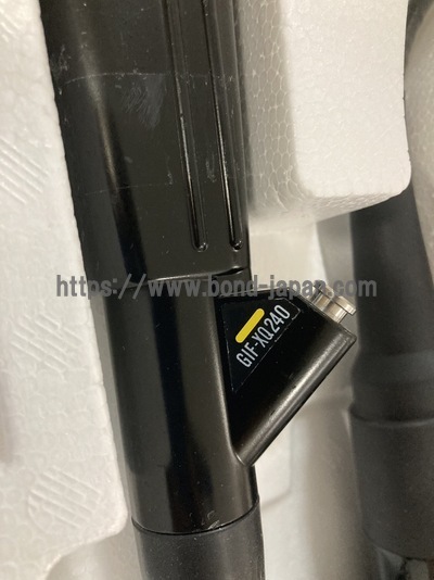 Video Gastroscope | OLYMPUS | GIF-XQ240