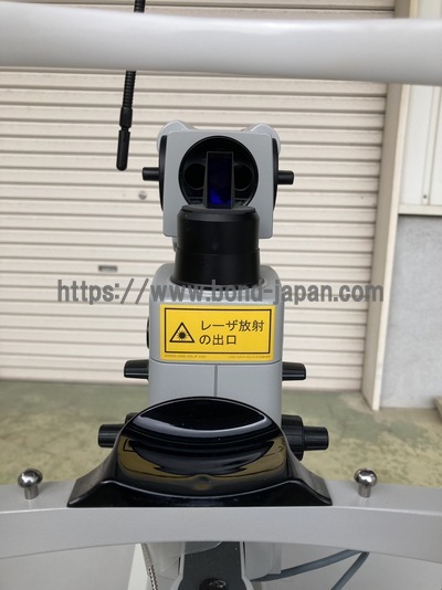 532-Green Laser | Carl Zeiss | VISULAS 532S