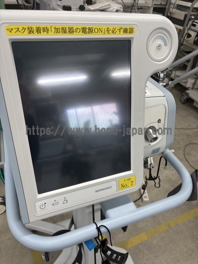 Ventilator | PHILIPS | V60