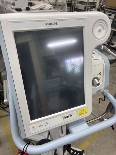 Ventilator&nbsp;|&nbsp;PHILIPS&nbsp;|&nbsp;V60