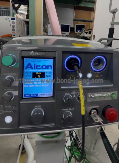 Retinal Laser System | Alcon | PUREPOINT
