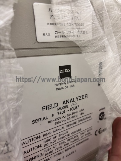 Perimeter / HFA2 740i | Carl Zeiss | HFA2 740i