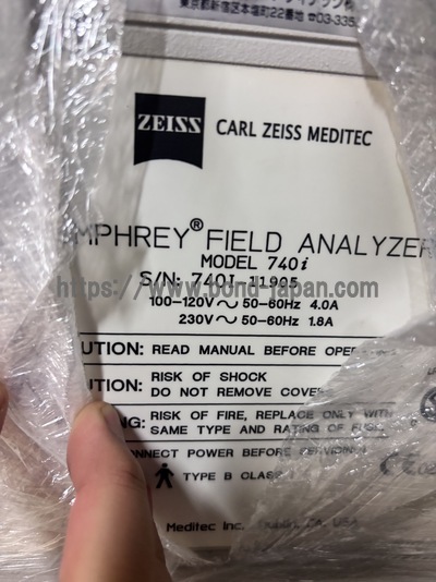 perimeter / HFA2 740i | Carl Zeiss | HFA2 740i